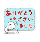 心優しい気持ちがほぐれる日常セット2（個別スタンプ：27）