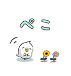 心優しい気持ちがほぐれる日常セット2（個別スタンプ：30）