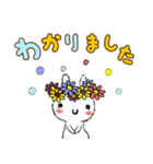 心優しい気持ちがほぐれる日常セット2（個別スタンプ：36）