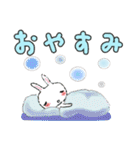 心優しい気持ちがほぐれる日常セット2（個別スタンプ：39）