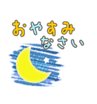 心優しい気持ちがほぐれる日常セット2（個別スタンプ：40）