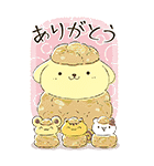 ポムポムプリン Bigスタンプ（個別スタンプ：4）