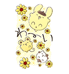 ポムポムプリン Bigスタンプ（個別スタンプ：8）