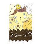 ポムポムプリン Bigスタンプ（個別スタンプ：14）
