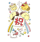 ポムポムプリン Bigスタンプ（個別スタンプ：17）