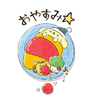 ポムポムプリン Bigスタンプ（個別スタンプ：24）