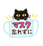 うちで過ごそう♪大人かわいい日常（個別スタンプ：5）