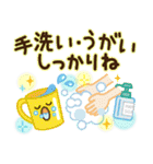うちで過ごそう♪大人かわいい日常（個別スタンプ：6）