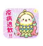 うちで過ごそう♪大人かわいい日常（個別スタンプ：8）