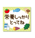 うちで過ごそう♪大人かわいい日常（個別スタンプ：9）