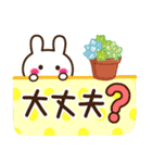 うちで過ごそう♪大人かわいい日常（個別スタンプ：13）