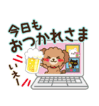 うちで過ごそう♪大人かわいい日常（個別スタンプ：15）