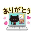 うちで過ごそう♪大人かわいい日常（個別スタンプ：17）
