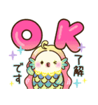 うちで過ごそう♪大人かわいい日常（個別スタンプ：22）