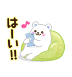 うちで過ごそう♪大人かわいい日常（個別スタンプ：23）
