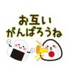 うちで過ごそう♪大人かわいい日常（個別スタンプ：24）