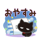 うちで過ごそう♪大人かわいい日常（個別スタンプ：26）