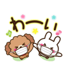 うちで過ごそう♪大人かわいい日常（個別スタンプ：27）
