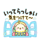 うちで過ごそう♪大人かわいい日常（個別スタンプ：28）