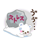 うちで過ごそう♪大人かわいい日常（個別スタンプ：30）