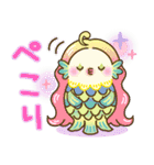 うちで過ごそう♪大人かわいい日常（個別スタンプ：33）