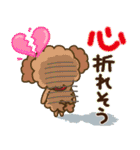 うちで過ごそう♪大人かわいい日常（個別スタンプ：34）