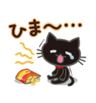 うちで過ごそう♪大人かわいい日常（個別スタンプ：35）