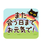 うちで過ごそう♪大人かわいい日常（個別スタンプ：40）