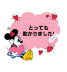 ミッキー＆ミニー メッセージスタンプ（個別スタンプ：3）