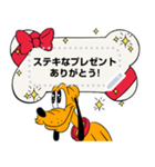 ミッキー＆ミニー メッセージスタンプ（個別スタンプ：5）