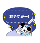 ミッキー＆ミニー メッセージスタンプ（個別スタンプ：14）
