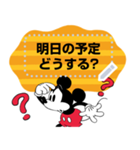 ミッキー＆ミニー メッセージスタンプ（個別スタンプ：17）