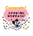 ミッキー＆ミニー メッセージスタンプ（個別スタンプ：18）