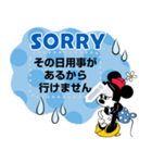 ミッキー＆ミニー メッセージスタンプ（個別スタンプ：22）