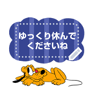 ミッキー＆ミニー メッセージスタンプ（個別スタンプ：23）