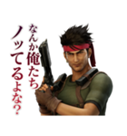 ファイナルファンタジーVII リメイク（個別スタンプ：22）