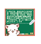 しろねこ♡カスタムメッセージ（個別スタンプ：8）