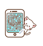 しろねこ♡カスタムメッセージ（個別スタンプ：12）