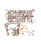 しろねこ♡カスタムメッセージ（個別スタンプ：23）