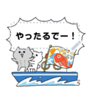 ぺけとまゆげ 猫さんのメッセージスタンプ（個別スタンプ：3）