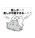 ぺけとまゆげ 猫さんのメッセージスタンプ（個別スタンプ：9）