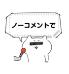 ぺけとまゆげ 猫さんのメッセージスタンプ（個別スタンプ：20）