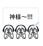 シュルレアリスム。メッセージ（個別スタンプ：7）