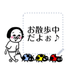 シュルレアリスム。メッセージ（個別スタンプ：10）