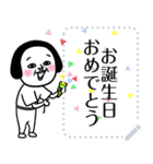 シュルレアリスム。メッセージ（個別スタンプ：21）