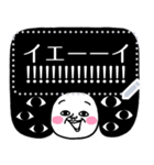 シュルレアリスム。メッセージ（個別スタンプ：23）