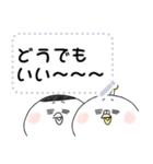 ポポポのトリさんメッセージスタンプ（個別スタンプ：4）
