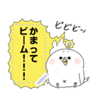 ポポポのトリさんメッセージスタンプ（個別スタンプ：13）