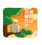 ポポポのトリさんメッセージスタンプ（個別スタンプ：21）
