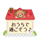 ナチュラルガールのメッセージスタンプ（個別スタンプ：2）